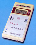 CYS-1(sh)ʽyxCYS1